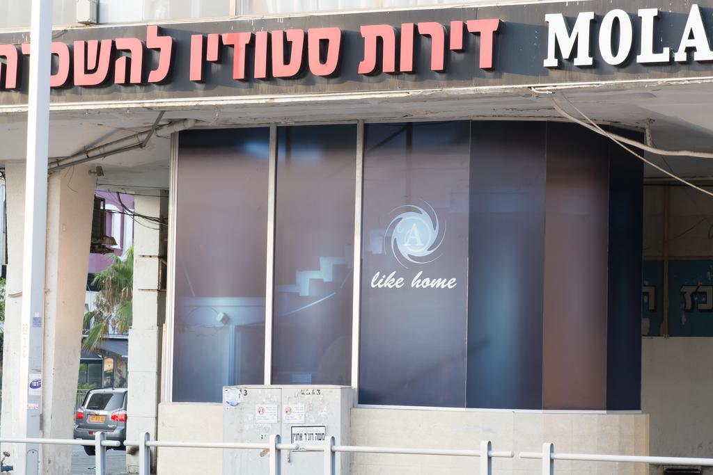 Hotel Rothschild 37 Bat Yam Quarto foto